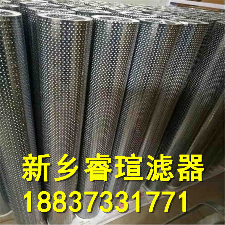 21.E125G系列EPE_Rexroth力士乐滤芯