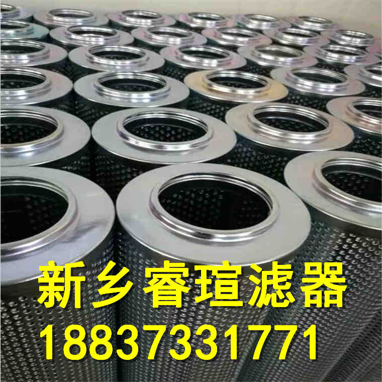 派克油滤芯