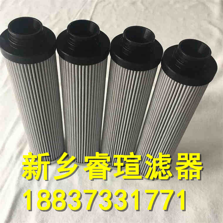 GP-A500系列过滤器滤芯