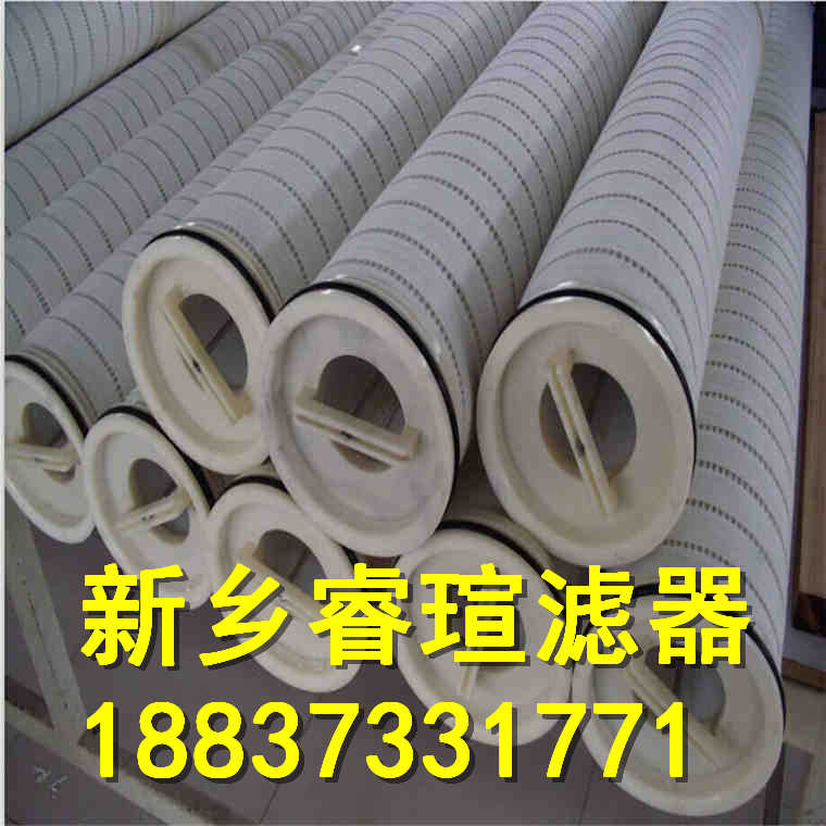 61163139Y润滑油滤芯