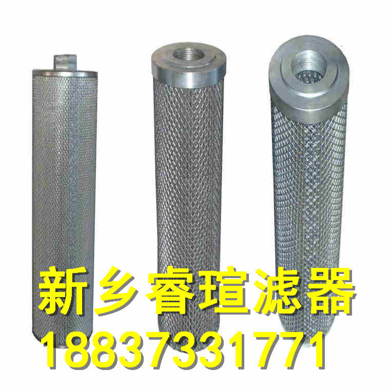 21FH1310-36.14系列承天倍达滤芯