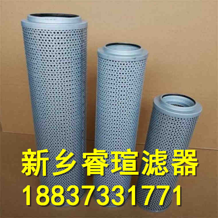 液压过滤器_液压过滤器滤芯_液压过滤器规格