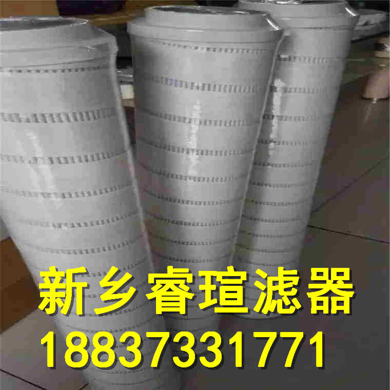 18.15063RP25系列EPE_Rexroth力士乐滤芯