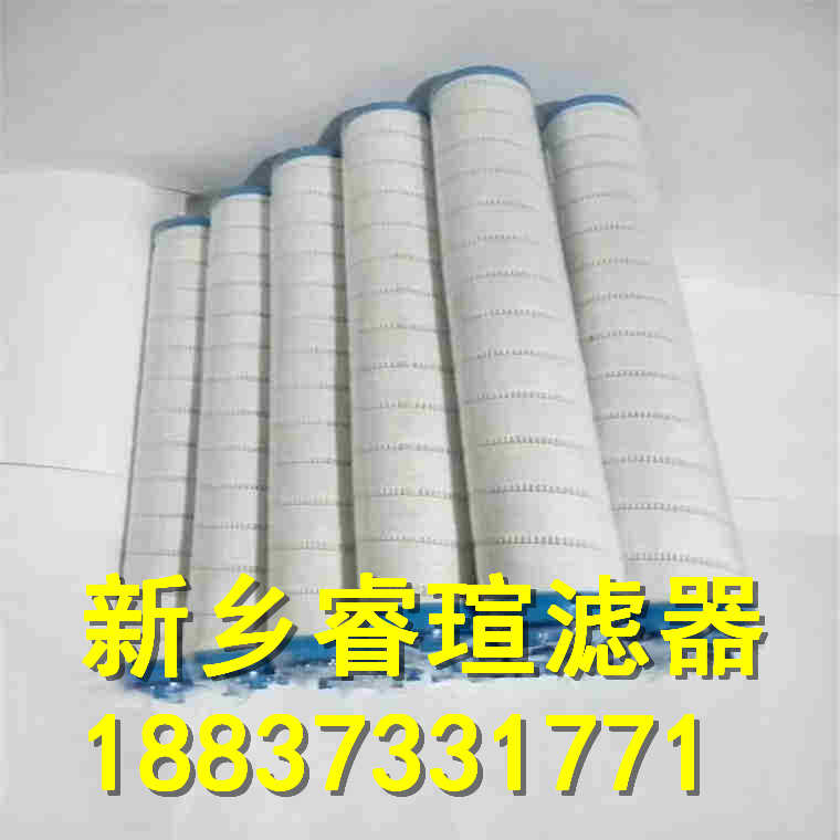21FC6121-110*120/180润滑油滤芯