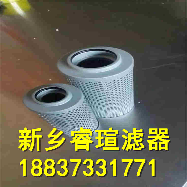 HC1015FOSIH润滑油滤芯