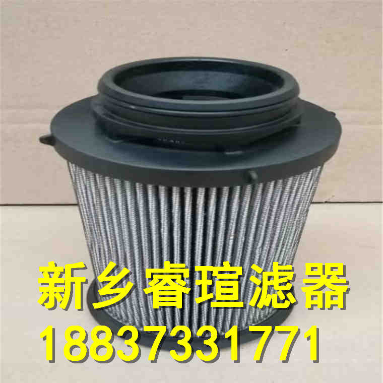 IX-40×100液压油滤芯