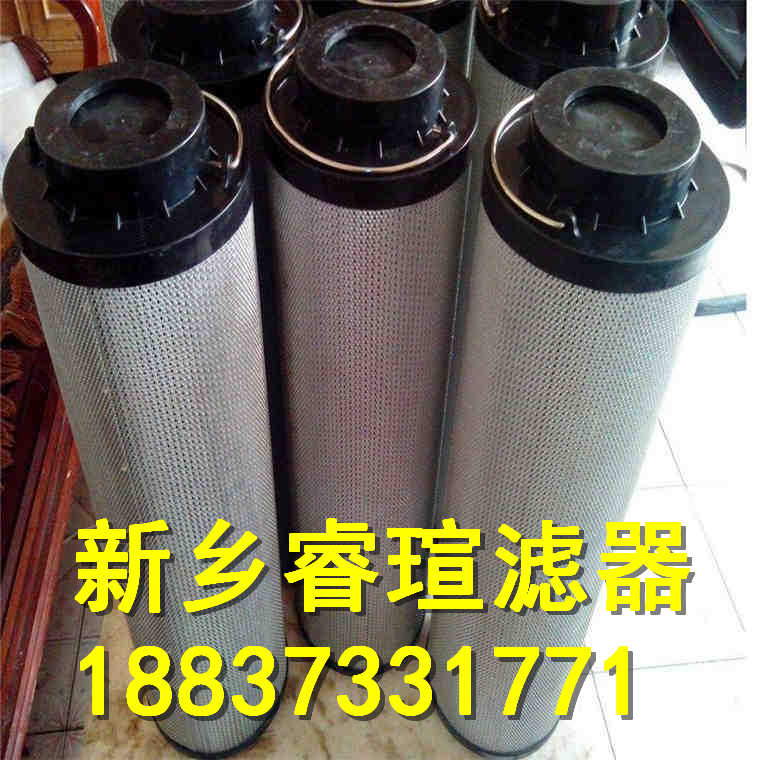 2.0008P系列EPE_Rexroth力士乐滤芯