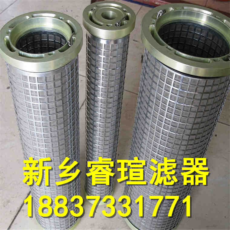 E30TR160P系列EPE_Rexroth力士乐滤芯