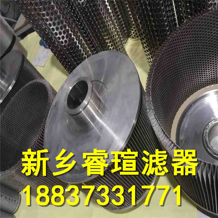 P-VN-20B-150W