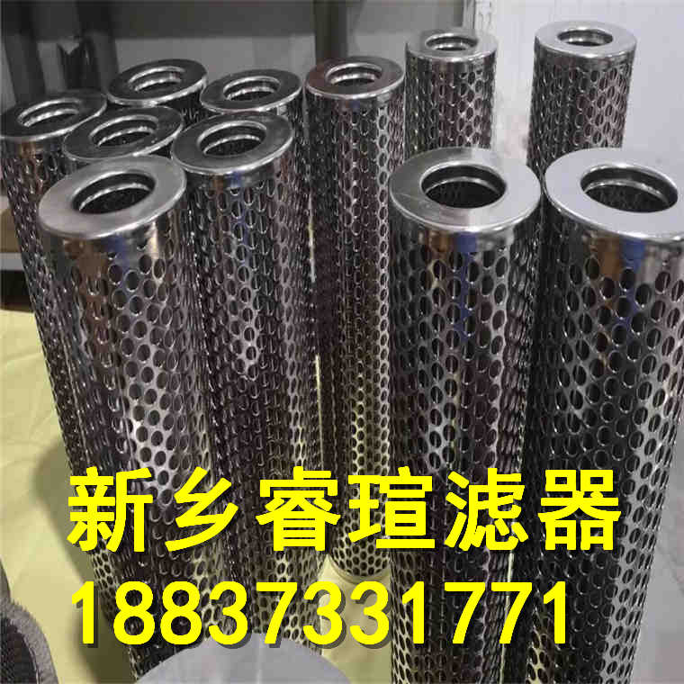 DOWDX-250*10滤油器滤芯