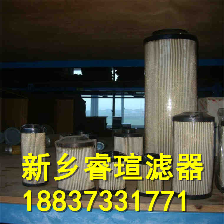 MEU0509PH1F10N润滑油滤芯