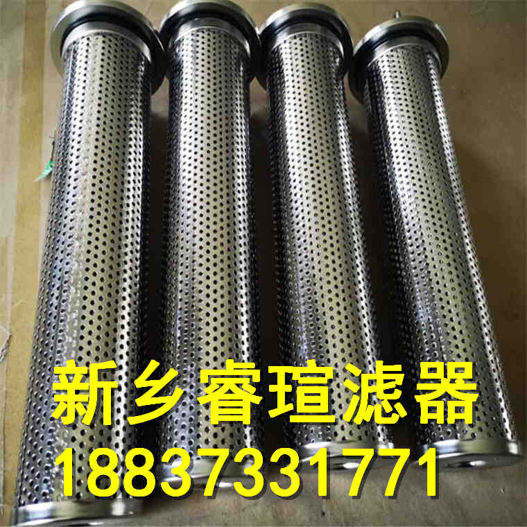 PI9345系列MAHLE玛勒滤芯