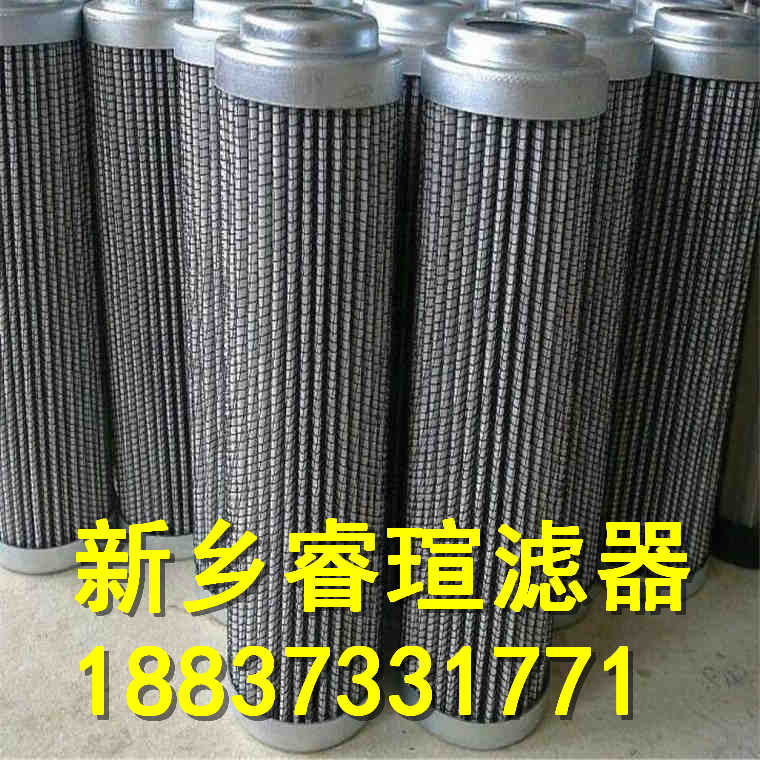 XU-400系列过滤器滤芯