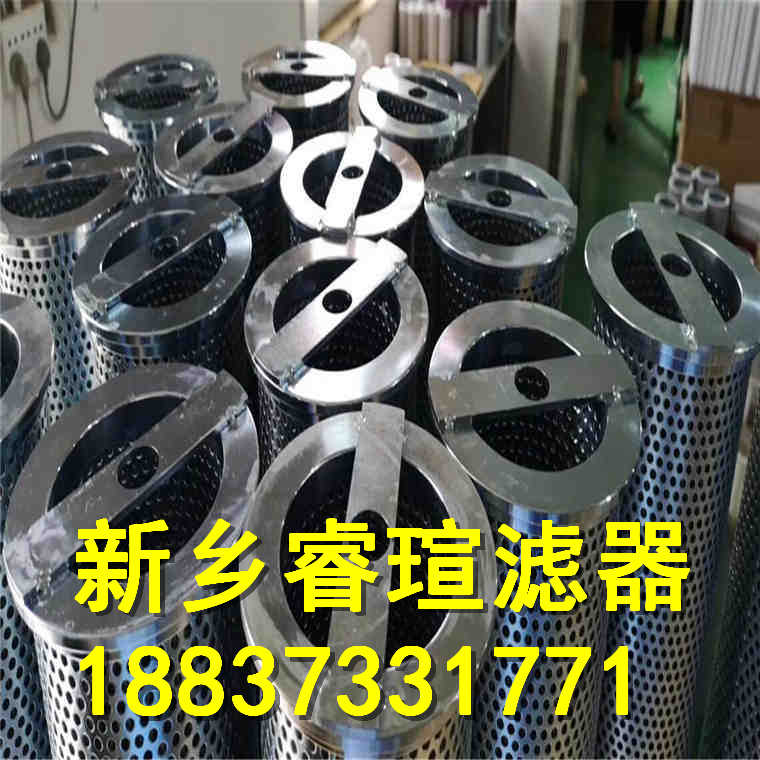 SFBX-630系列液压油滤芯