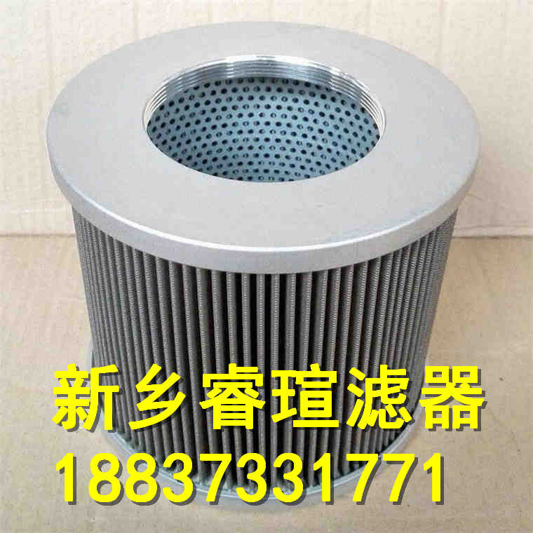 21FC1528-140×400系列承天倍达滤芯