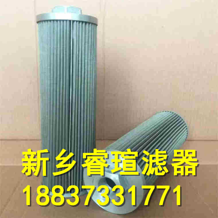 液压油滤芯925854