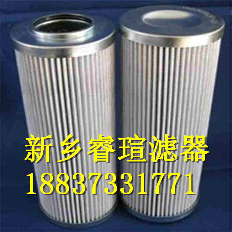 21FC1428-160×400系列承天倍达滤芯