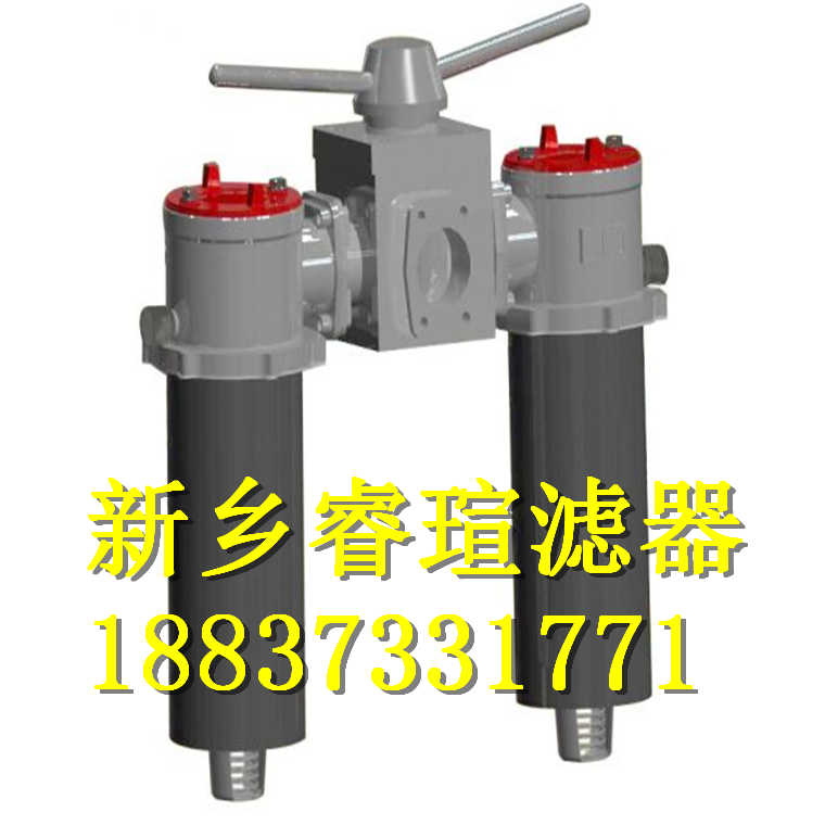 04.PI8111.系列INTERNORMEN英德诺曼滤芯
