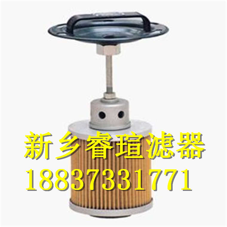 CU1103M25ANP01过滤器滤芯