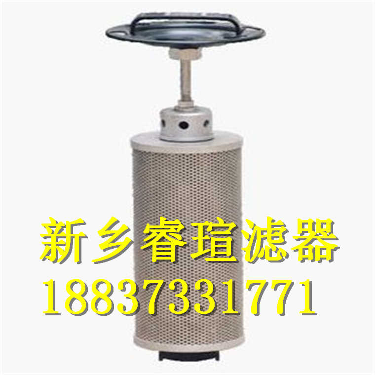 德国力士乐滤芯