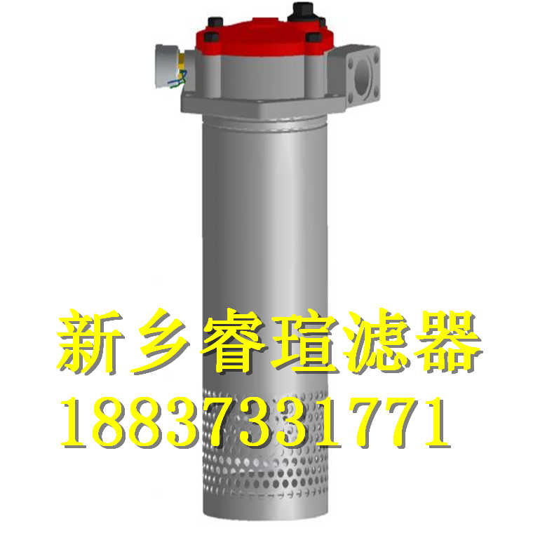 MR8502系列MP-FILTRI翡翠滤芯