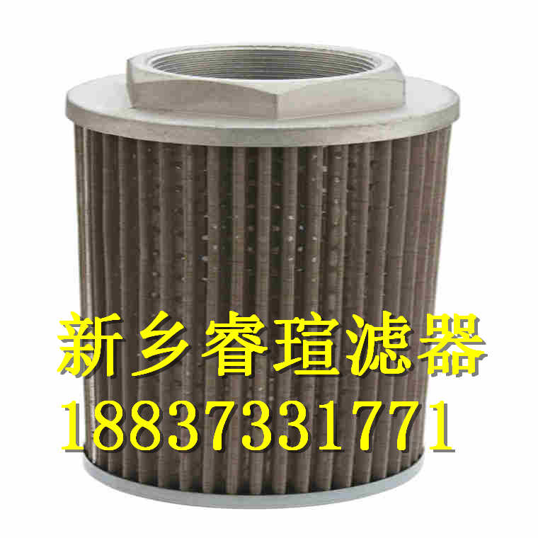 JX-63×180液压油滤芯