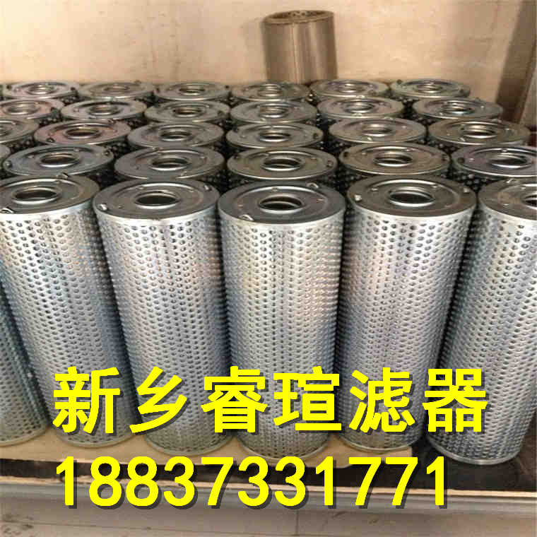 ZL12-122自封式磁性吸油过滤器