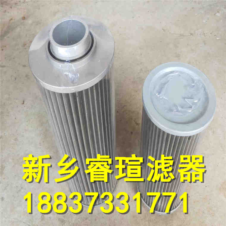 双筒高压过滤器