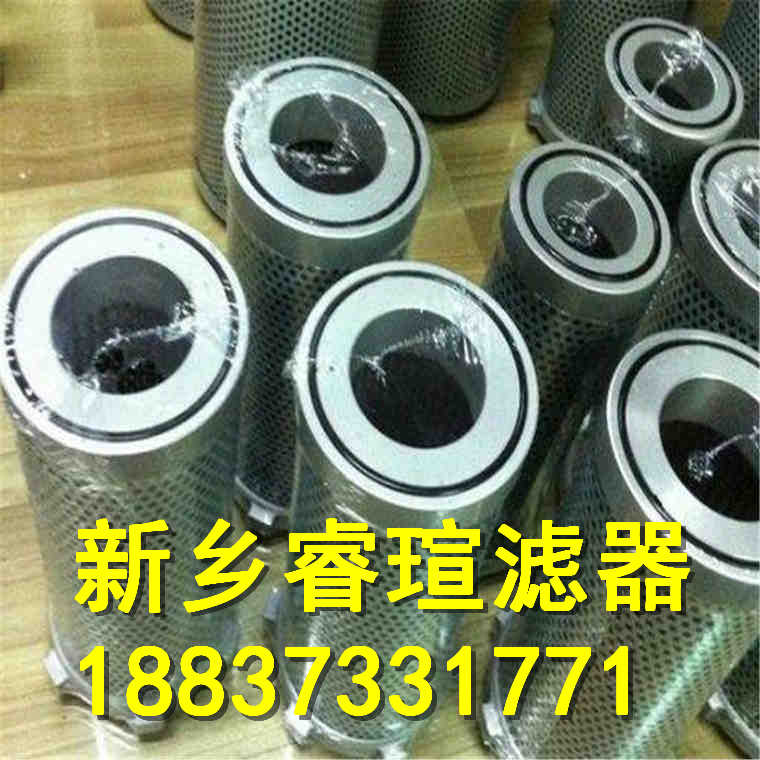 SBF890039系列SCHROEDER施罗德滤芯