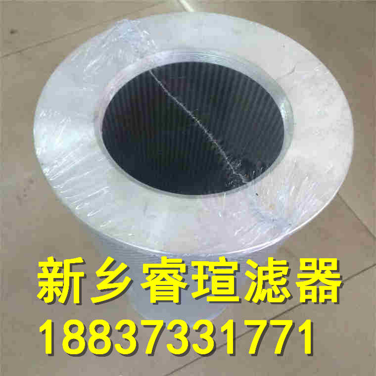 HYDAC滤芯