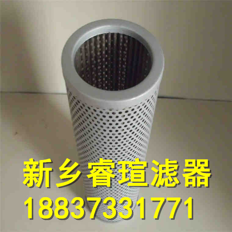 DFLQG-0041B-T1.6L1000E1W80S1滤油器滤芯
