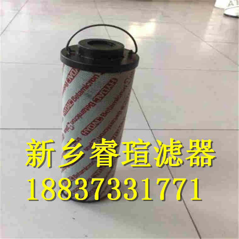 21FC5121-110×250/25滤芯