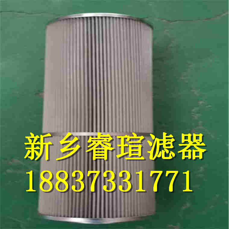 E30TR330M系列EPE_Rexroth力士乐滤芯
