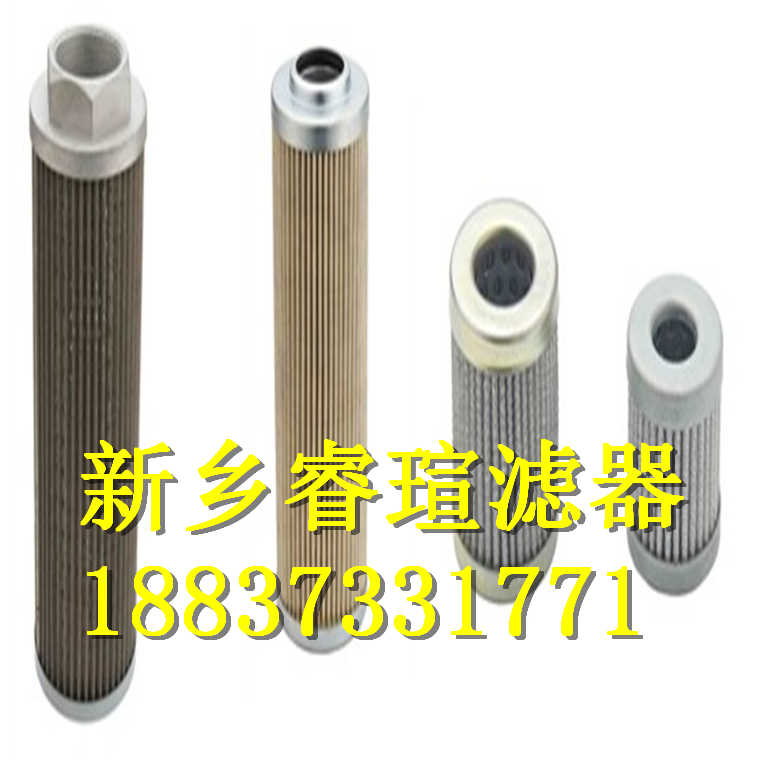 DVD290系列FILTREC富卓滤芯