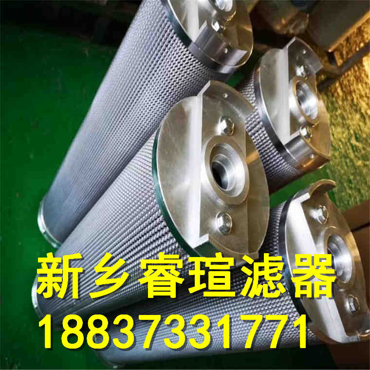 2.1000G系列EPE_Rexroth力士乐滤芯