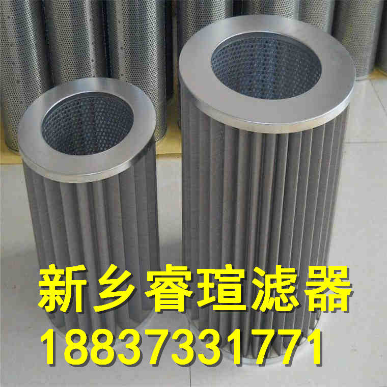 9.110M系列EPE_Rexroth力士乐滤芯