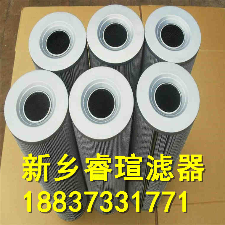 滤油器安装位置