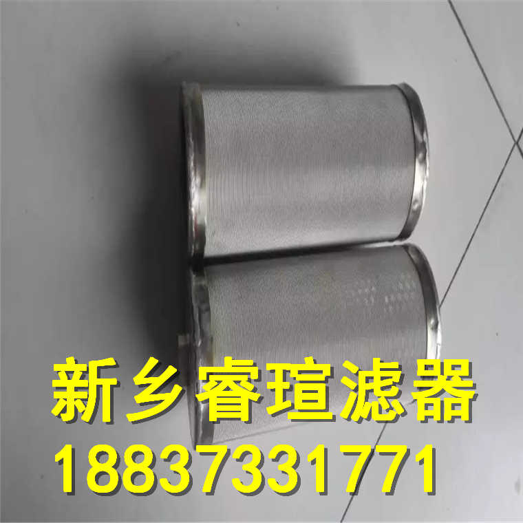 QYLX-160*3Q2过滤器滤芯