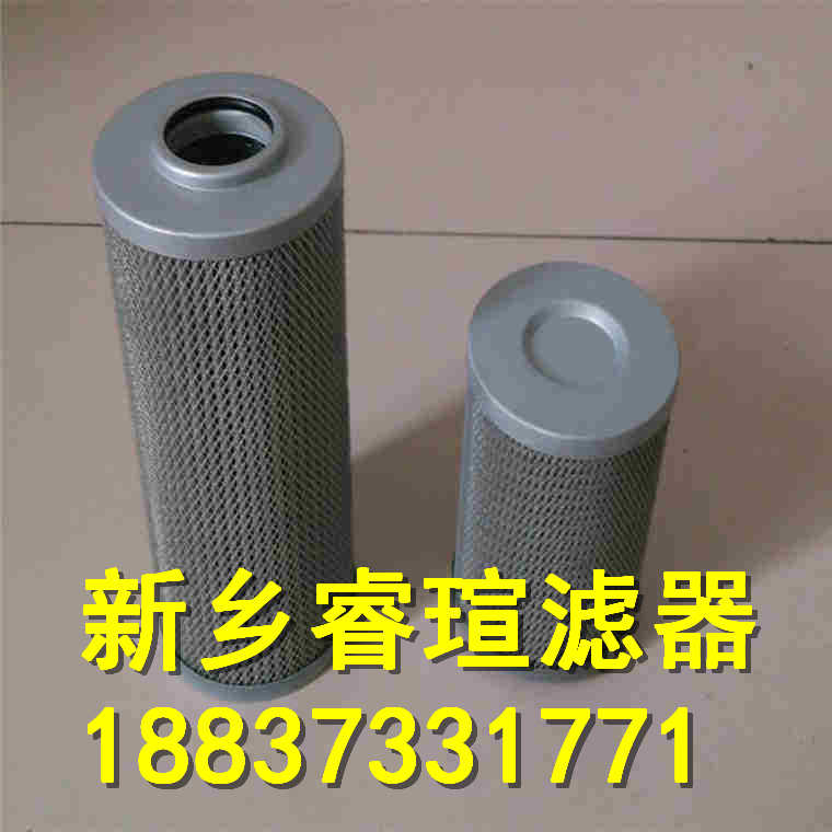 双桶过滤器滤芯