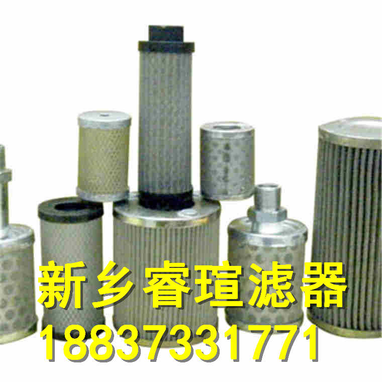 STXX-63×50液压油滤芯