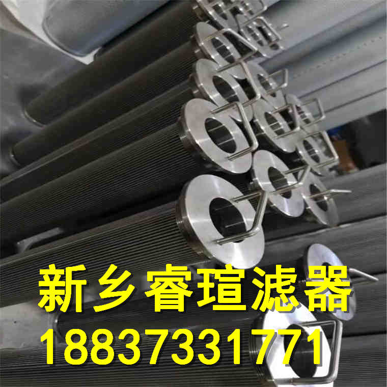 SPX-06×10液压油滤芯
