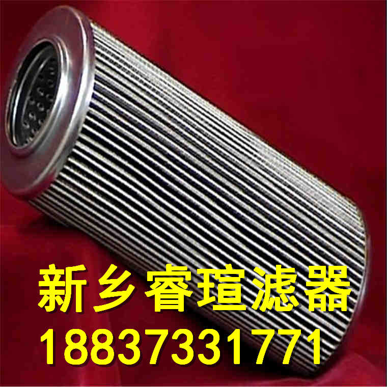 D240系列FILTREC富卓滤芯