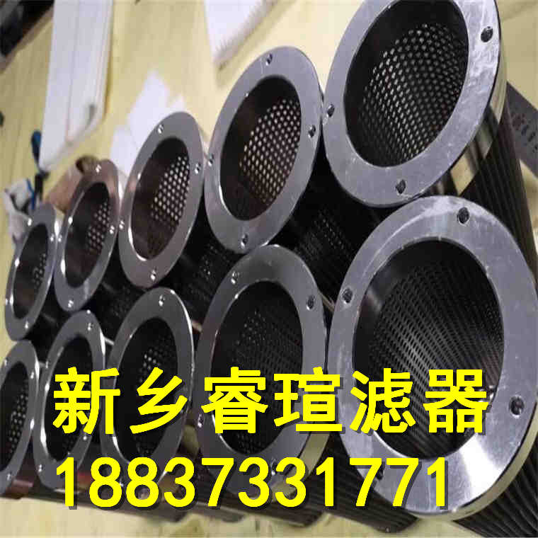 滤油器滤芯型号