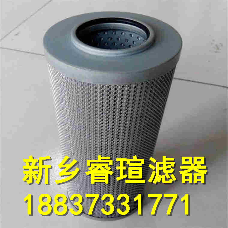 P6E102-01D10V/-W汽轮机滤芯