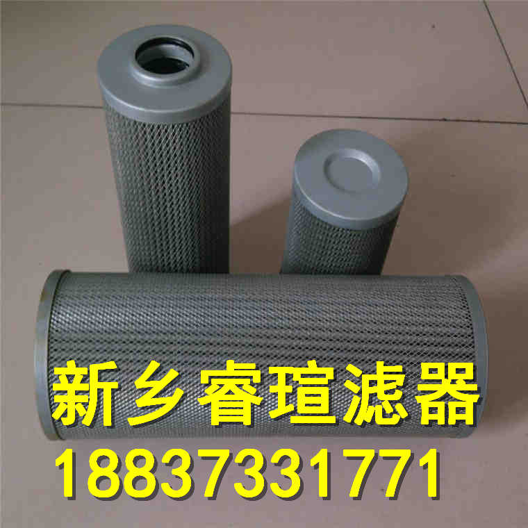 INTERNORMEN英德诺曼滤芯04.852034.25G.HR.E.P