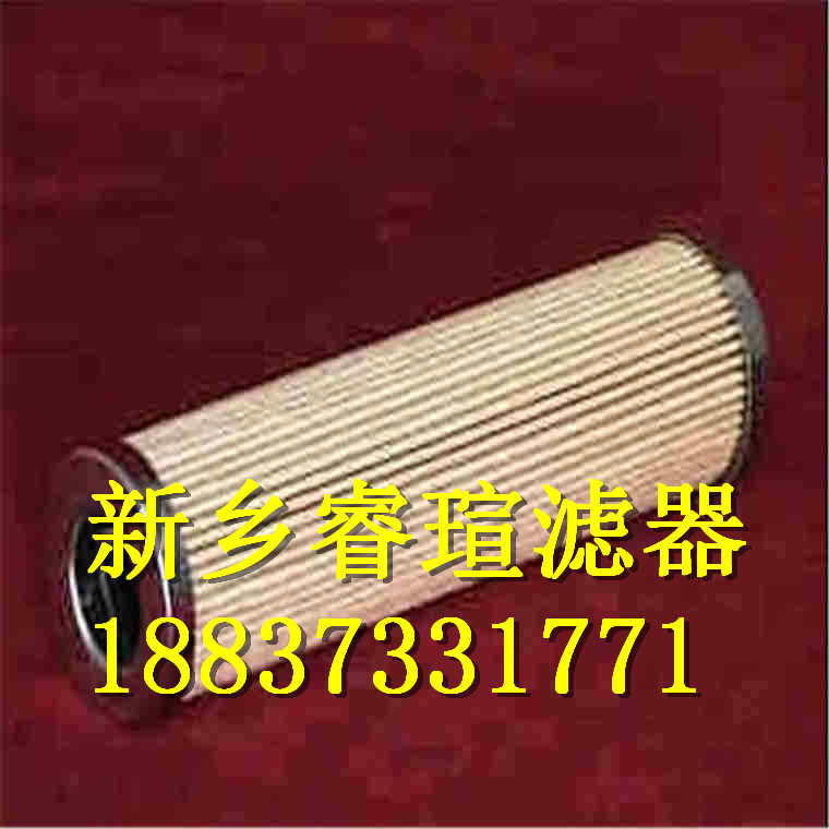 WU-100×80吸油过滤器
