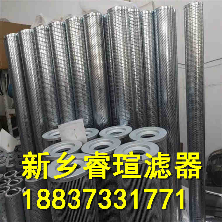 SQU-A40×5P双筒回油过滤器
