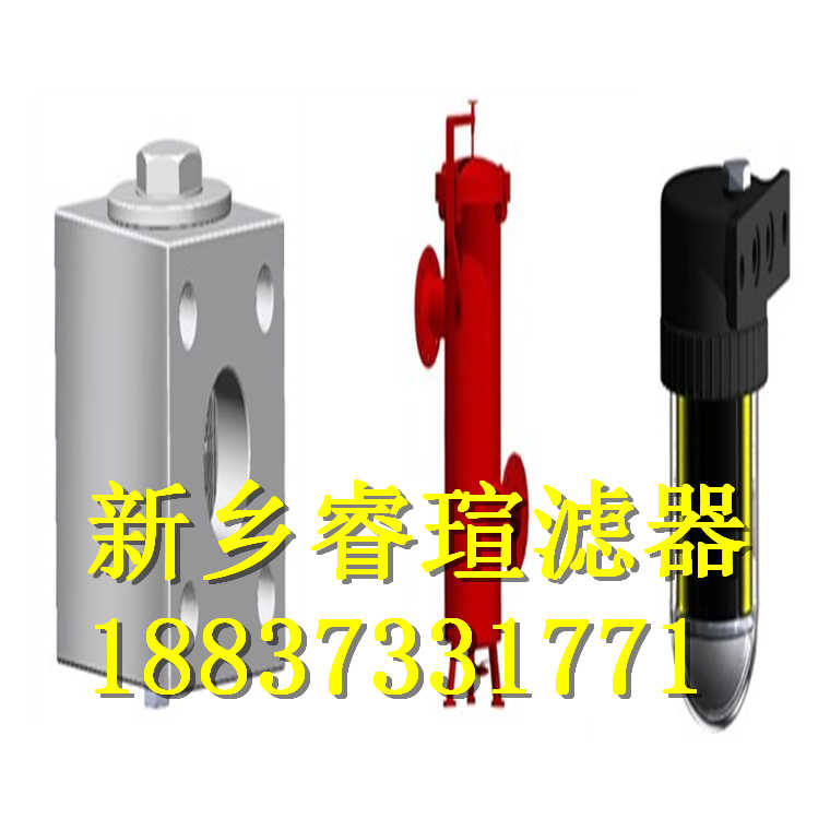 EPE滤芯132G10P