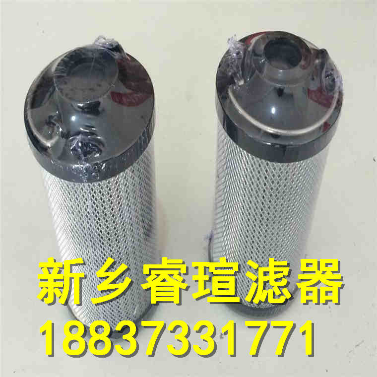 HILCO滤芯PH518-03-CGV