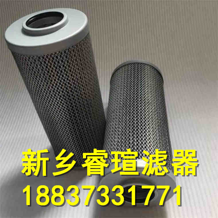 HYDAC贺德克滤芯NFBN/HC2610DP10D2.1/-LED